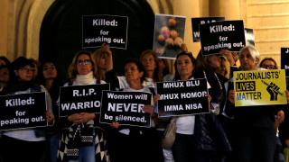 Μάλτα: Νέες διαδηλώσεις για τη δολοφονία της Ντάφνι Καρουάνα Γκαλιζία