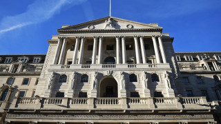 Αύξηση επιτοκίων 0,25% αποφάσισε η Τράπεζα της Αγγλίας