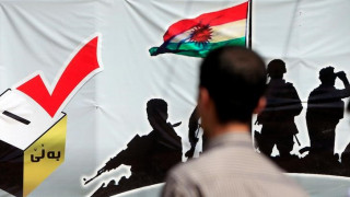Το Ιρακινό Κουρδιστάν αποδέχεται την απαγόρευση ανεξαρτησίας