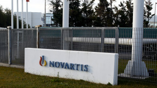 Υπόθεση Novartis: Κλιμάκιο Ελλήνων εισαγγελέων στις ΗΠΑ