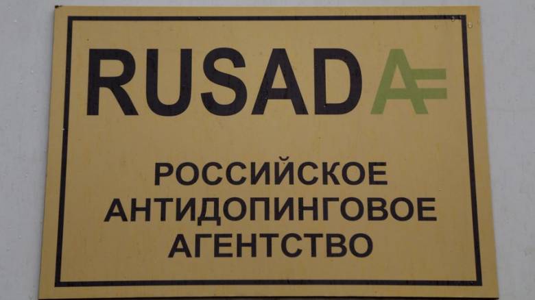 WADA: Παραμένει η τιμωρία της Ρωσίας, ορατός ο αποκλεισμός από τους Χειμερινούς Ολυμπιακούς