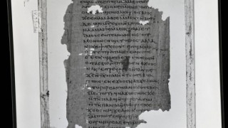 Ανακαλύφθηκε το πρώτο γνήσιο αντίγραφο στα ελληνικά της γνωστικής «Αποκάλυψης του Ιακώβου»