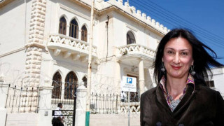 Μάλτα: Οκτώ συλλήψεις για την υπόθεση δολοφονίας της Γκαλίζια