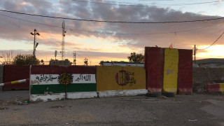 Διαδηλωτές πυρπόλησαν τις έδρες των κυριότερων κομμάτων του Ιρακινού Κουρδιστάν