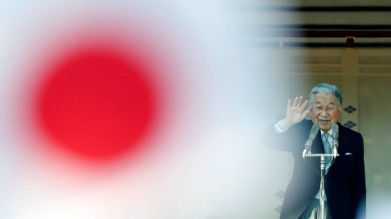 Ο αυτοκράτορας Ακιχίτο κλείνει τα 84 και η Ιαπωνία γιορτάζει (pics)