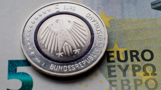 Bundesbank: «Όχι» στην εισαγωγή επίσημου ψηφιακού νομίσματος για την ευρωζώνη