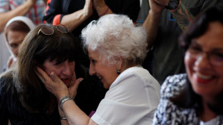 Αργεντινή: Την απήγαγαν όταν ήταν βρέφος, όμως βρήκε την οικογένειά της 40 χρόνια μετά