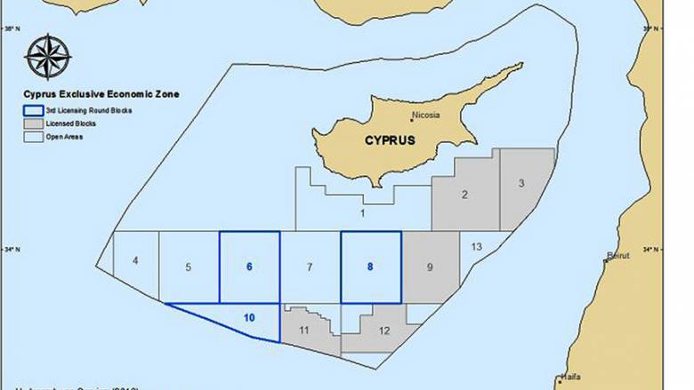 Κύπρος: Συντεταγμένες και για την υπόλοιπη ΑΟΖ θα καταθέσει η κυβέρνηση