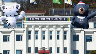 Χειμερινοί Ολυμπιακοί Αγώνες: Κοινή παρέλαση Βόρειας και Νότιας Κορέας πρότεινε η Σεούλ