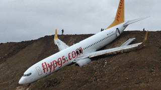 Τουρκία: Αεροσκάφος με 162 επιβαίνοντες κατέληξε σε γκρεμό (pics&vid)