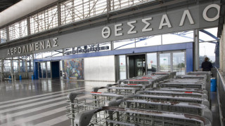 Ομαλοποιείται σταδιακά η κατάσταση στο αεροδρόμιο «Μακεδονία»
