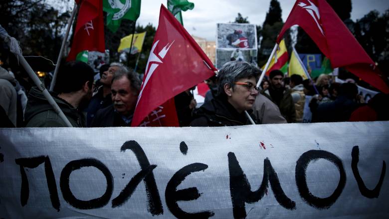 Πορεία διαμαρτυρίας Κούρδων στο κέντρο της Αθήνας για την επέμβαση της Τουρκίας στην Αφρίν