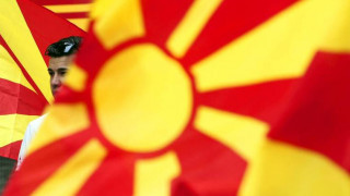 Περιφερειακό συμβούλιο Κ. Μακεδονίας: Λύση του ονοματολογικού χωρίς χρήση του όρου «Μακεδονία»