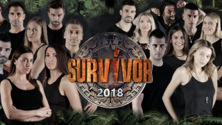 Το «ψυχογράφημα» του Survivor: Γιατί το ριάλιτι επιβίωσης έχει καθηλώσει τους Έλληνες