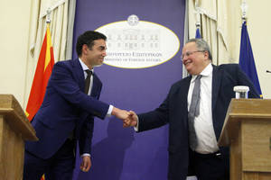 2017: Συνάντηση στο Υπουργείο Εξωτερικών του Έλληνα ΥΠΕΞ Νίκου Κοτζιά με τον ομόλογό του Νικολά Ντιμιτρόφ