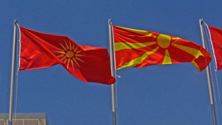 Ποια άρθρα του Συντάγματος της πΓΔΜ θεωρεί η Ελλάδα αλυτρωτικά