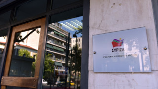 ΣΥΡΙΖΑ: Δε θα συνηγορήσουμε στη μετατροπή της Επιτροπής Θεσμών & Διαφάνειας σε τηλεοπτικό παράθυρο