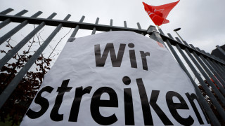 Γερμανία: Ξεκίνησαν 24ωρες απεργιακές κινητοποιήσεις στον κλάδο μετάλλου και ηλεκτρισμού