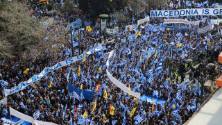 Συλλαλητήριο για τη Μακεδονία: Οι διαφορετικές αναγνώσεις και η «μάχη» του αριθμού των συμμετεχόντων