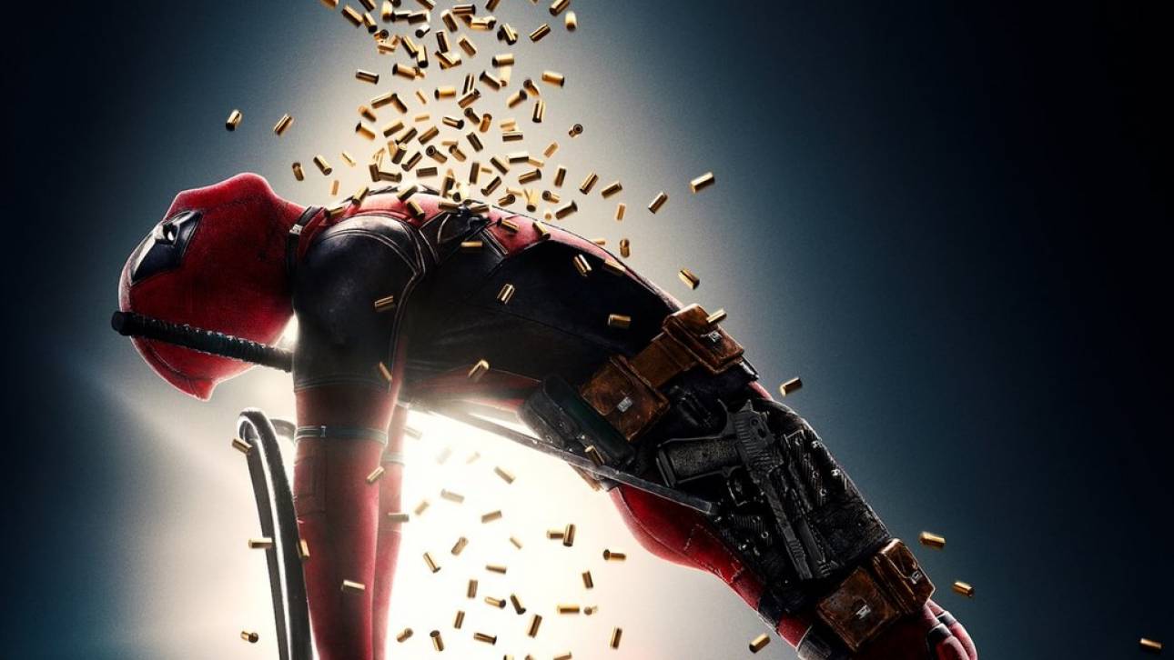 Deadpool 2: με νέο trailer και αέρα στρίπερ στις οθόνες τον Μάιο