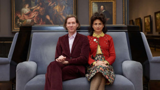 Ο Γουές Άντερσον και η βικτοριανή κυρία του επελαύνουν σε μουσείο στη Βιέννη