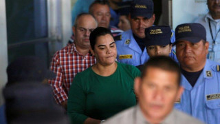 Ονδούρα: Συνελήφθη η πρώην πρώτη κυρία για κατάχρηση εκατομμυρίων