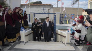 Τσίπρας: Η Ελλάδα είναι σε θέση να υπερασπιστεί ανά πάσα στιγμή την κυριαρχία της