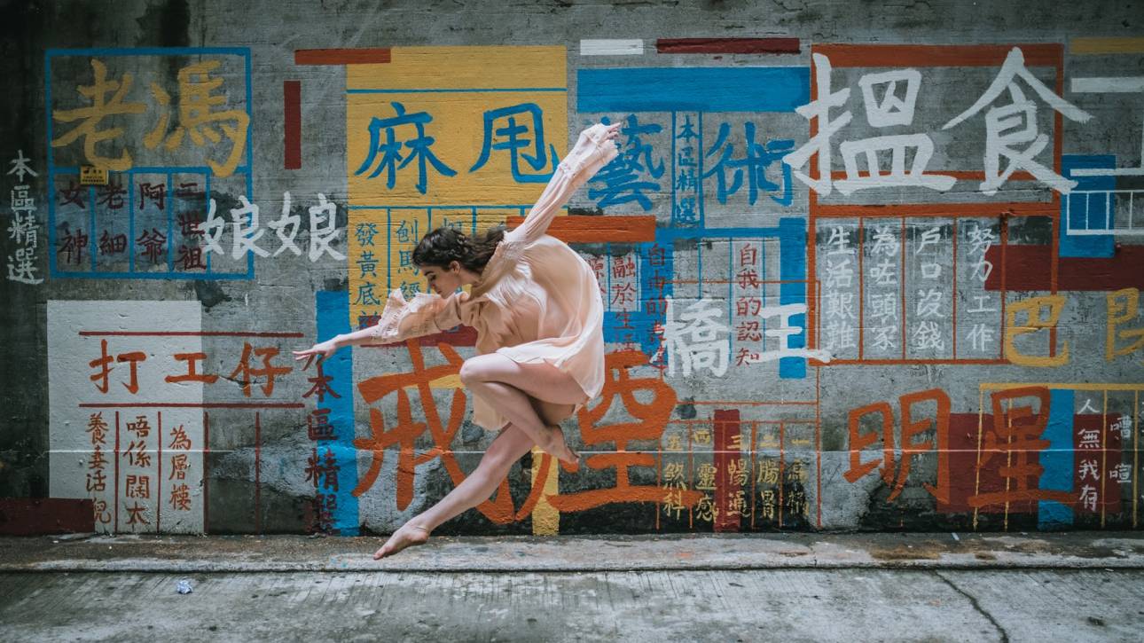 Art Basel: η τέχνη του δρόμου πρωταγωνιστεί στη φουάρ του Χονγκ Κονγκ