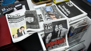 «Συμβόλαιο θανάτου» η δολοφονία του δημοσιογράφου στη Σλοβακία