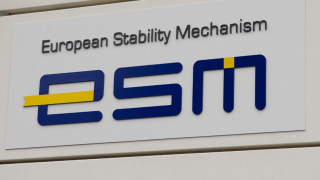Εκταμιεύεται αύριο από τον ESM η υπό- δόση των 5,7 δισ. ευρώ