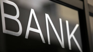 Η επιστροφή των τραπεζών στην κανονικότητα στόχος ΕΕΤ - ΤΧΣ