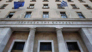 Στα 14,7 δισ. ευρώ μειώθηκε ο ELA των ελληνικών τραπεζών