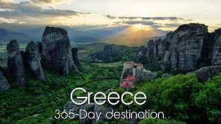 Greece – A 365 Day Destination: Νέα βραβεία για το βίντεο του ΕΟΤ