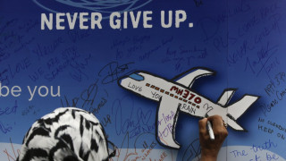 Λύθηκε (;) το μυστήριο της πτήσης MH370: O πιλότος έριξε εσκεμμένα το αεροσκάφος