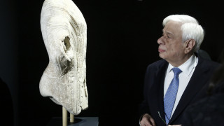 Τη νέα περιοδική έκθεση του Εθνικού Αρχαιολογικού Μουσείου εγκαινίασε ο ΠτΔ