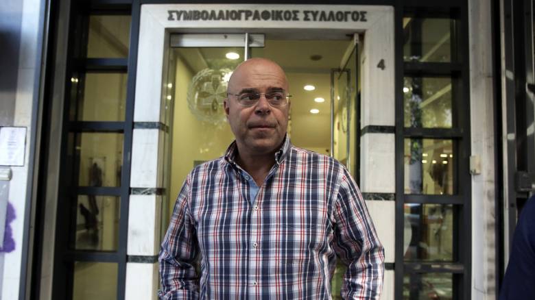 Επανεξελέγη ο Ρούσκας στο Συμβολαιογραφικό Σύλλογο Αθηνών