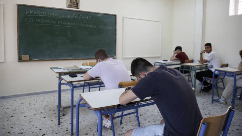 Γυμνάσια: Πρεμιέρα σήμερα για προαγωγικές και απολυτήριες εξετάσεις