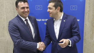 Ο γερμανικός Τύπος για τη συμφωνία Ελλάδας-πΓΔΜ για το ονοματολογικό
