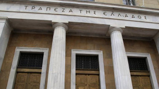 Νέα μείωση του ΕLA των ελληνικών τραπεζών