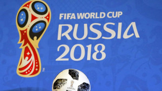 Παγκόσμιο Κύπελλο 2018: Δείτε το πρόγραμμα και τις τηλεοπτικές μεταδόσεις