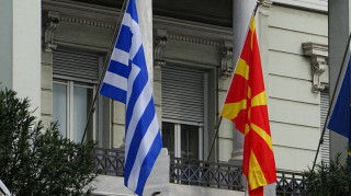 Σκοπιανό: Τα βασικά στάδια των διαπραγματεύσεων Ελλάδας-πΓΔΜ