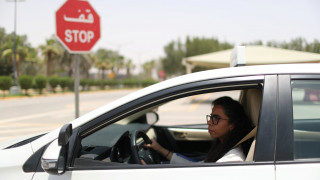Στις σχολές οδηγών οι γυναίκες στη Σαουδική Αραβία