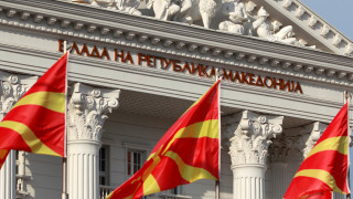 Σκόπια: Το πρωί της Τετάρτης επικυρώνεται η συμφωνία με την Ελλάδα