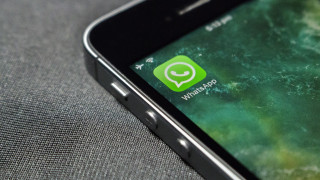 Ποια κινητά τηλέφωνα δεν θα μπορούν να χρησιμοποιούν το WhatsApp