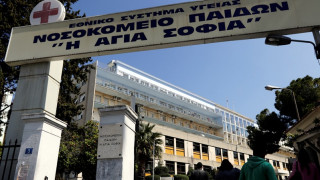 Ιατρικός Σύλλογος Αθηνών: Κίνδυνος «λουκέτου» στο τμήμα ΩΡΛ του Παίδων «Αγία Σοφία»