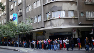 Χιλή: 2.000 παράτυποι μετανάστες θα απελαθούν έως τα τέλη του 2018