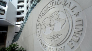 ΔΝΤ: Οι ελληνικές αρχές έχουν δεσμευθεί για μείωση συντάξεων και αφορολόγητου