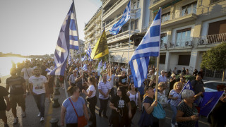 Νέο συλλαλητήριο για τη Μακεδονία στη Θεσσαλονίκη σήμερα