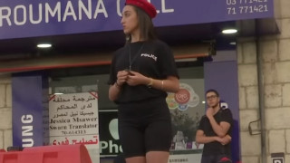 Γιατί η αστυνομία στο Λίβανο γίνεται πιο… σέξι