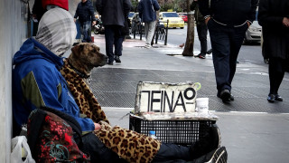 Έρευνα Πανεπιστημίου: Αυτό είναι το προφίλ του σημερινού Έλληνα άστεγου